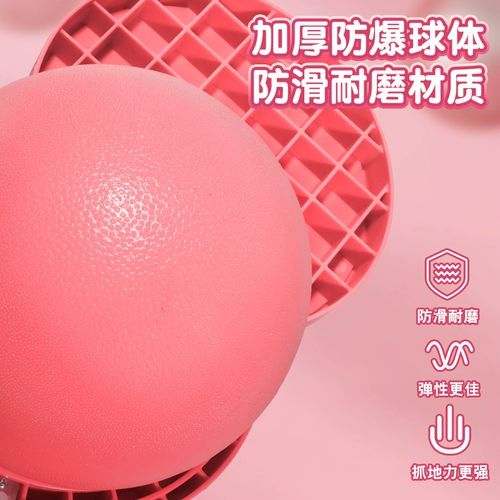 Высокая эластичная игрушка для прыжков для взрослых, панда, учит балансу