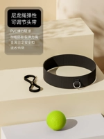 Вязаная повязка на голову профессиональная с одним мячом тренажёрная-зеленый шарик