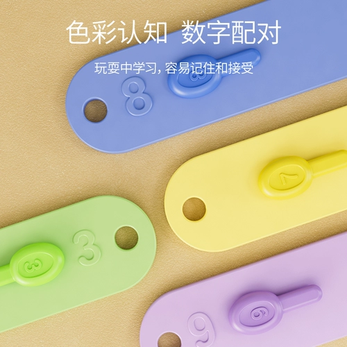 Конструктор для тренировок, интеллектуальная интеллектуальная игрушка, 3 лет, мелкая моторика, мозговой штурм