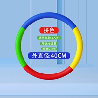 Игровой реквизит, 40см, 3-5 лет