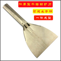 Integrated stainless steel shovel knife kitchen cleaning knife thickened type stainless steel furnishing shovel multifunction oil ash knife