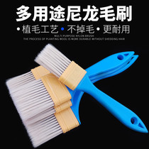 Plastic Hairbrush Paint Brushed Lacquered Brush Hard Hair Soft Hair Nylon Brush Clean Dust Removal Hair Oil Painting Barbecue Oil Brush