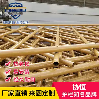 Simulation slub courtyard garden Stainless steel fence fence Gardening decoration steel pipe bamboo fence fence railing