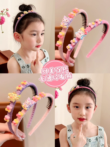 Детская челка, ободок, нескользящий аксессуар для волос, мультяшные шпильки для волос