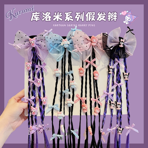 Детский парик с косичкой, боксерский безвредный хвостик, резинка для волос, не повреждает волосы