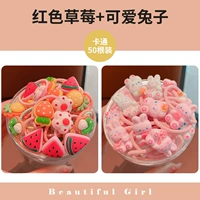 Красочные фрукты+50 кроликов [горячие деньги]