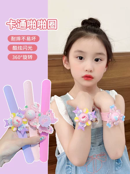 Товары от 伙伴日记旗舰店