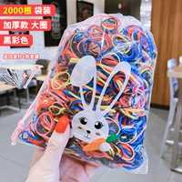 2000 крупных толстых кругов