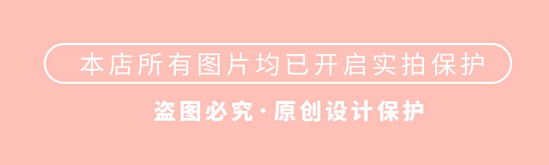 儿童卡通大肠发圈2026新款女童高马尾头绳小女孩不伤发皮筋头饰 — 1