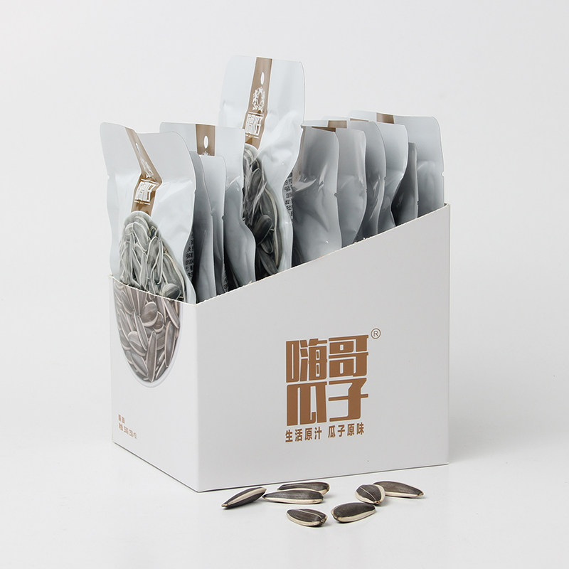 (Hi Gotha) Inner Mongolia Large Grain Selection Sunflower Seeds Original Taste Boutique Boxed 10 Pack Box co-250 gr