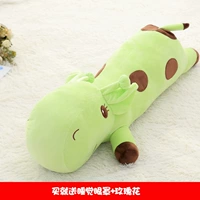 Светло -зеленый [здоровый материал мягкий и дружеский без выпадения волос и не исчезает]