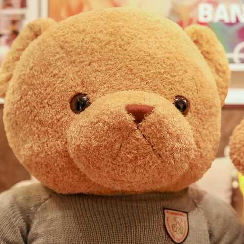 Плюшевая тряпичная кукла, игрушка, панда, подарок на день рождения