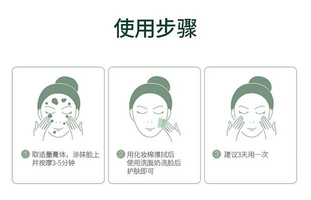 Kem màu đỏ với cùng một loại kem massage chính hãng vi tinh thể đục mặt làm sạch sâu da mặt nam và nữ lỗ chân lông không độc tố - Kem massage mặt kem tẩy trang whoo