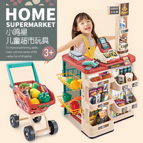 Baby girl 2 years old 3 Children supermarket cart girl 4-5 Male over 6 years old Educational toys 8 Birthday gift girl 7