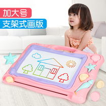 Large childrens drawing board Magnetic writing board Color magnetic doodle board Children toddler 1-3 years old 2 baby toys