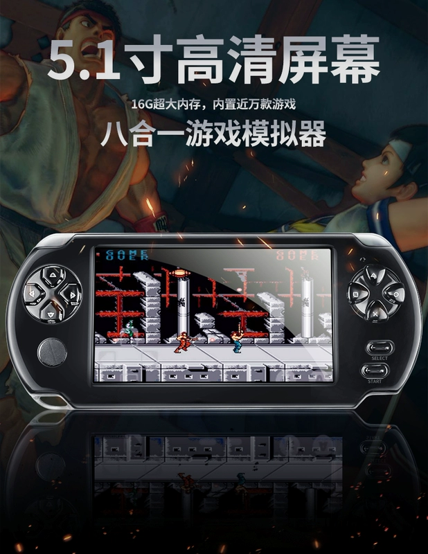Bảng điều khiển trò chơi cầm tay PSP Máy chơi trò chơi cầm tay X9 5.1 màn hình lớn Trò chơi GBA 8G hỗ trợ mở rộng 16G tải xuống PS1 - Bảng điều khiển trò chơi di động máy chơi game sup 400 in 1