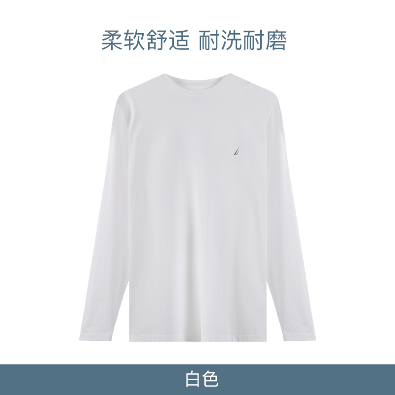 美国 Nautica 诺帝卡 男士秋季弹力棉长袖T恤 图3