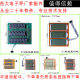 Dayang Huaying Electronic Scale Display Board LCD Screen