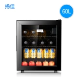 Маленький бинг -бар -одиночный охлаждение в холодильнике свежее -шкаф для домашнего шкафа прозрачная стеклянная дверь.