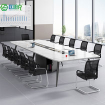 Modern conference table office small simple long table conference room desk long table training table and chair combination