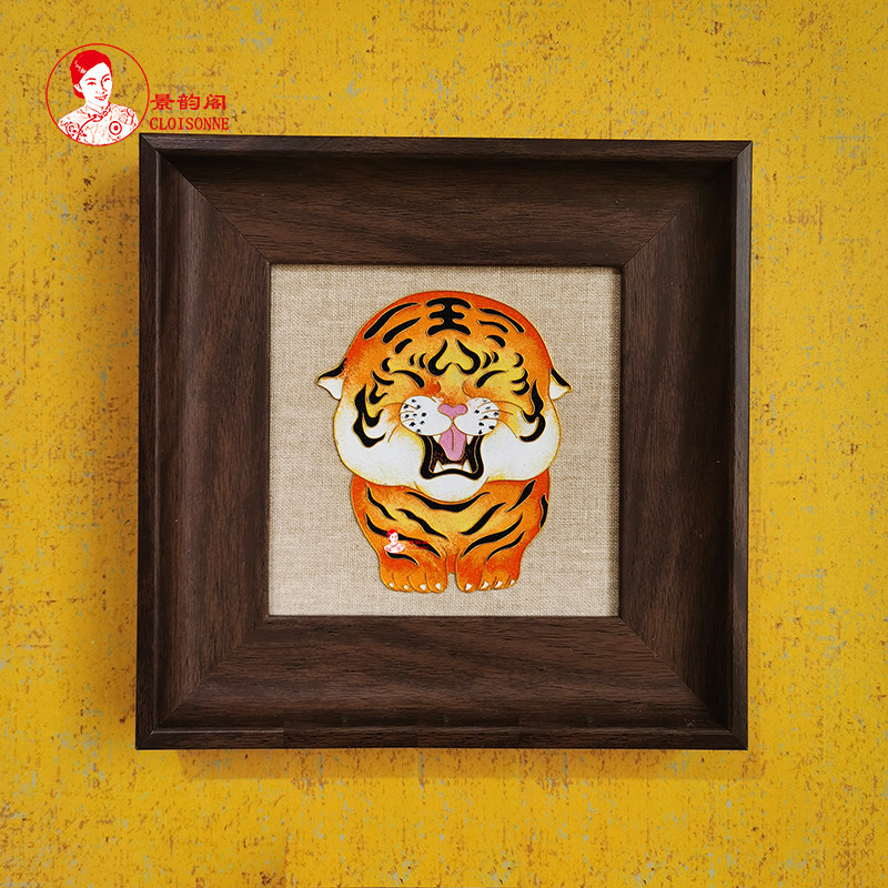 Little tiger cerebellum axe cloisonne cloisonne enamel painting diy material package non-heritage national tide desktop decoration with picture frame