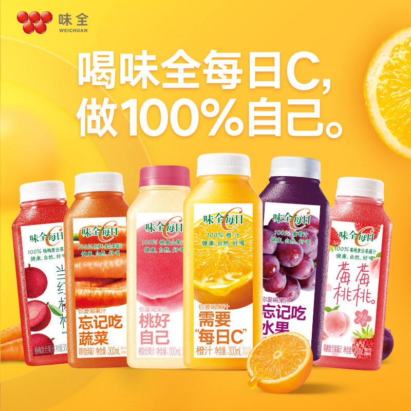 岁启新年项目摆设“弓满弦张”开新局