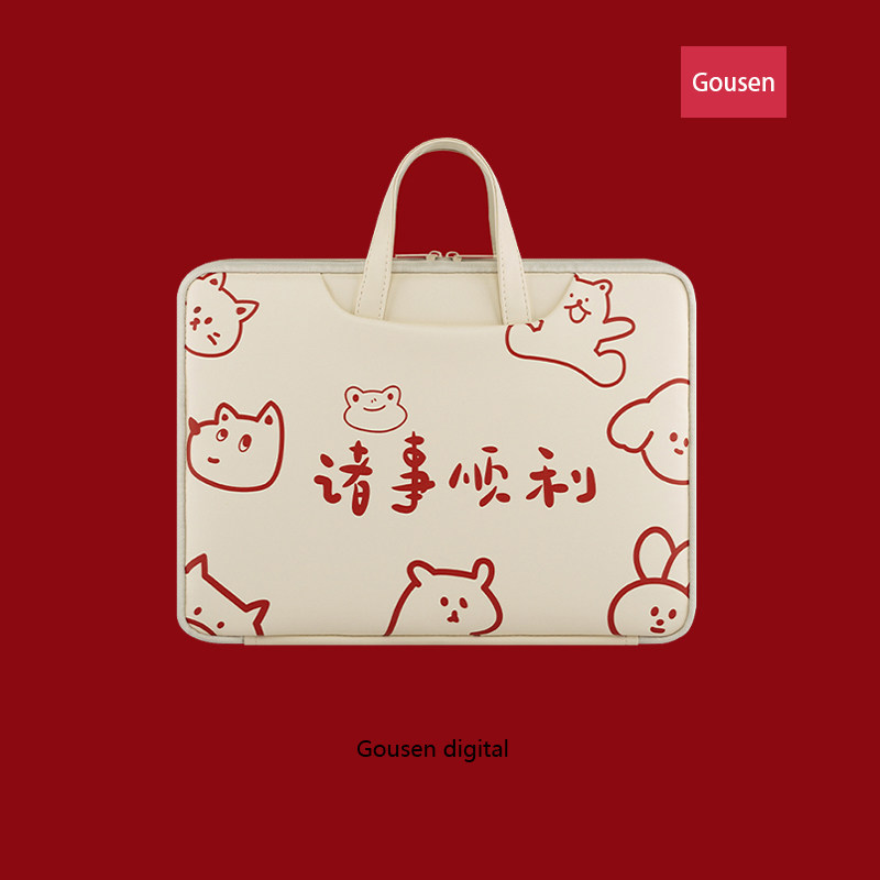 Cartoon Computer Bag applies macbook Apple air13 3-inch pro13 female hand Lenovo Little New China's Huawei matebook14 inch Dell cute notebook 1