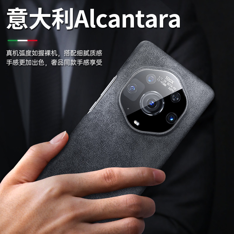 Glory magic3 to Zhen Edition Mobile Phone Protection Shell New Huawei magic3Pro Upmarket Eurofounder fur Men's Magic 3 All-bag anti-fall Women's Anti-Fall Lady's Curved Screen Protective Sleeve No Rim Revered for