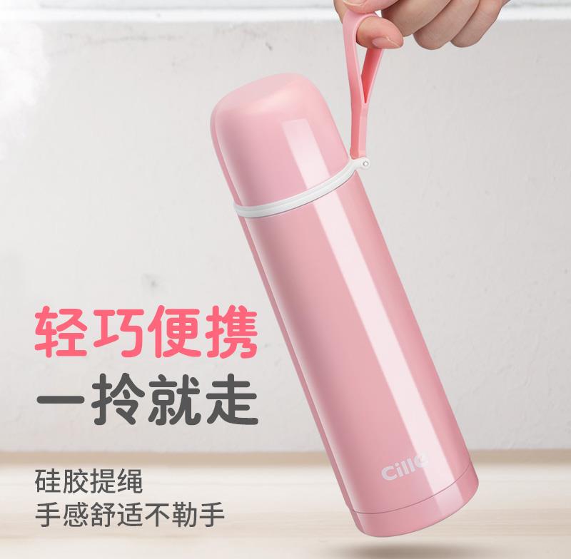 Insulation Cup Large Capacity Stainless Steel Insulated Cup Student Brief with lifting rope cute little fresh portable mug