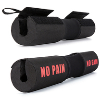 Barbell guard shoulder pad deep squatting guard shoulder barbell cushion Fitness Weightlifting rod cover Padded Neck Thickening Lengthened Sleeper pad