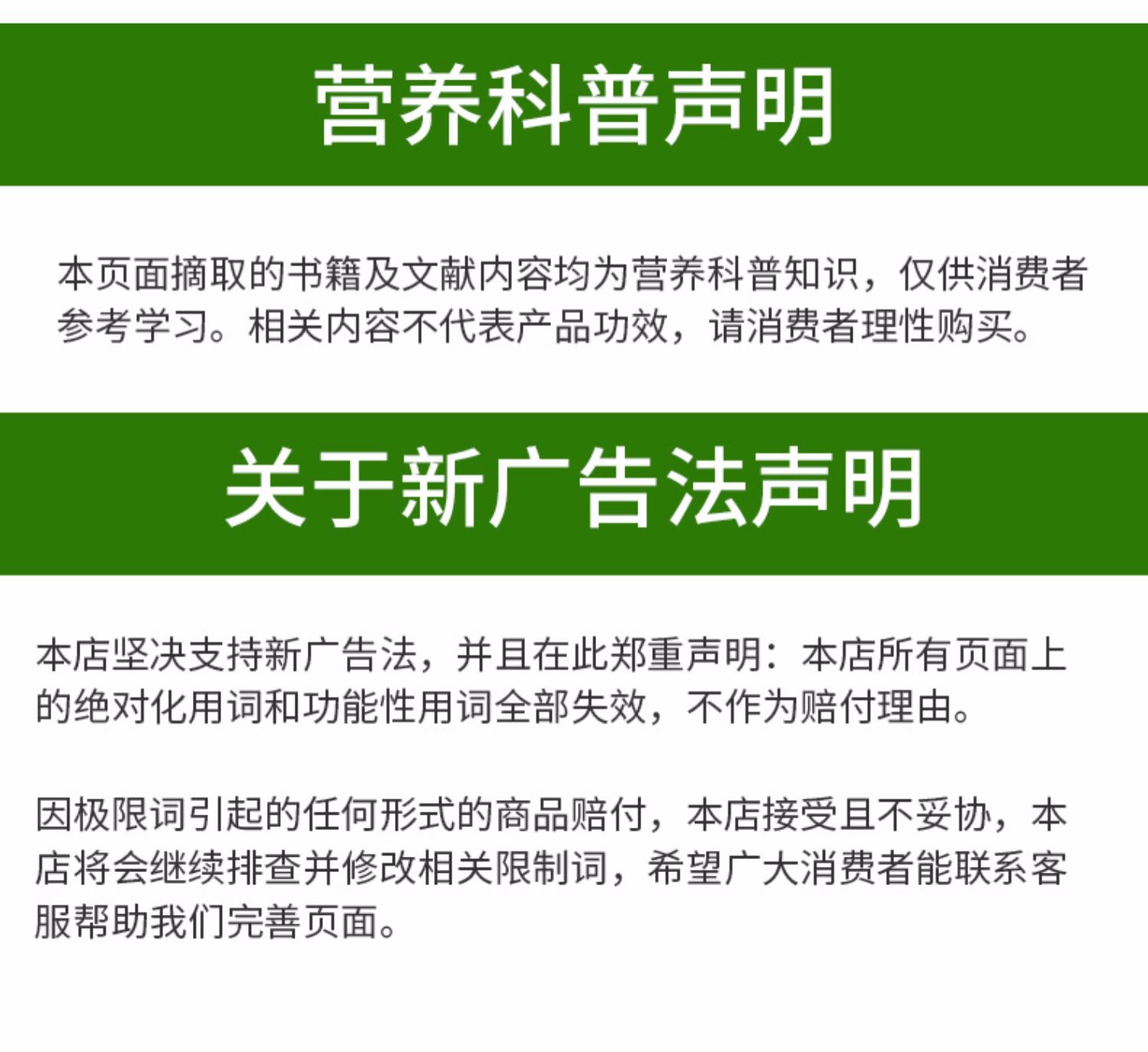 江中加班熬夜护肝片90粒/瓶