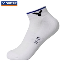 VICTOR VICTOR VICTORY badminton socks WOMEN thickened towel bottom sports boat socks breathable SK239