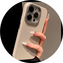 Titanium gray leather PC shell Apple 15 mobile phone shell Apple 14 new iphone15promax high-end Apple 13 sets 12 anti-fall ProMax all-inclusive Pro silicone