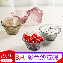Nordic glass bowl tableware household instant noodle bowl student soup bowl Japanese salad bowl fruit bowl single small rice bowl