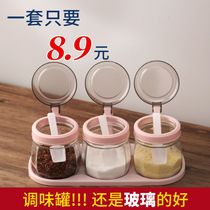 Household seasoning jar put salt jar monosodium glutamate condiments box set combination kitchen soy sauce leak-proof glass oil bottle