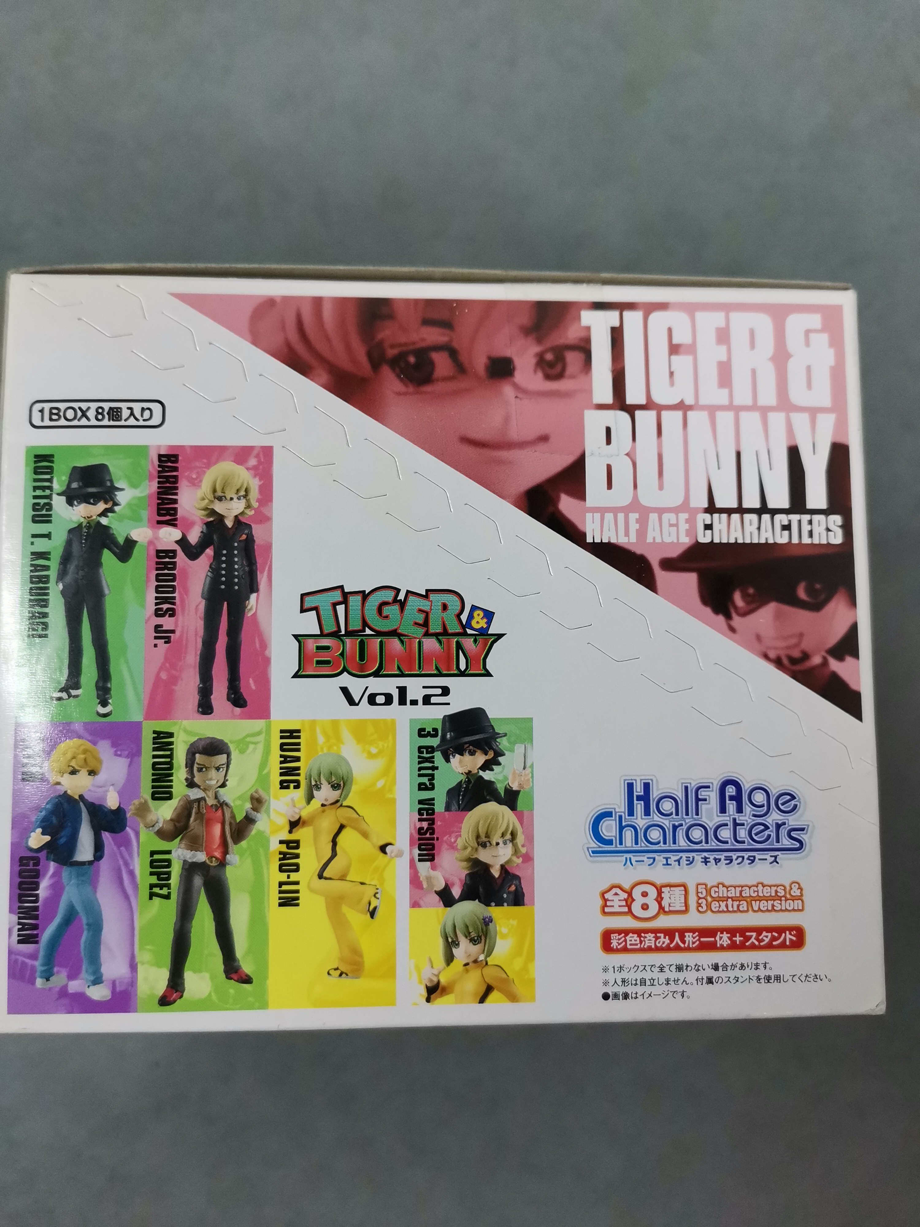 传说动漫现货盒蛋开箱!Half Age Characters基友英雄传TIGER&BUNNY2手办萌到爆!_盒蛋_淘宝游戏网