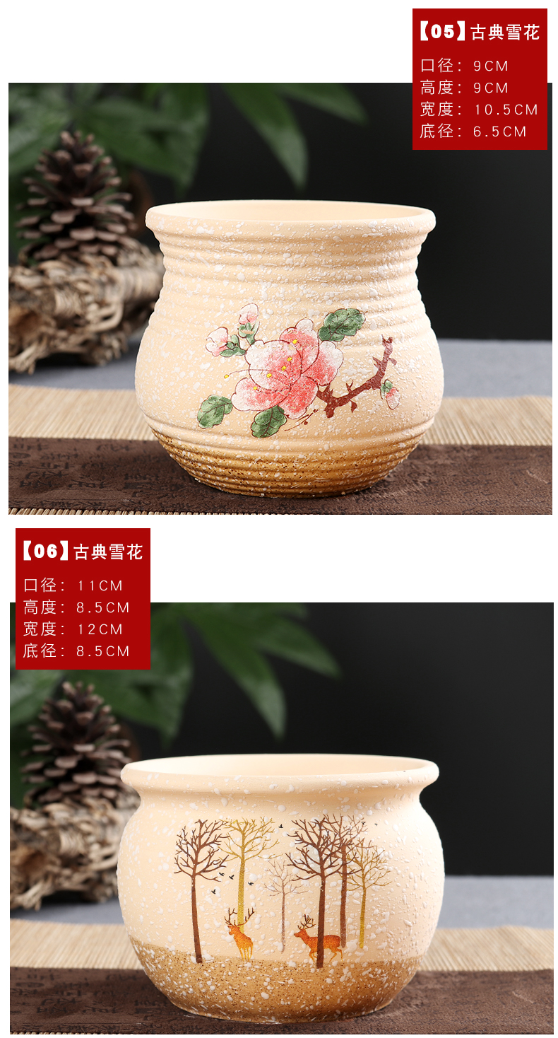 Korean meat more coarse pottery flowerpot creative ceramics breathable desktop classic lovely contracted snowflakes glaze with 10 yuan package mail