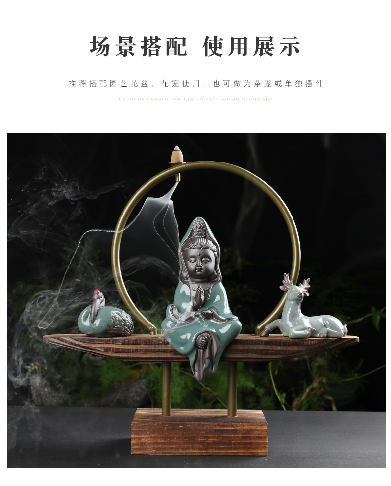 Creative ceramic figures big brother up with furnishing articles furnishing articles water apparatus tea pet pet guanyin on - board, furnishing articles special package mail