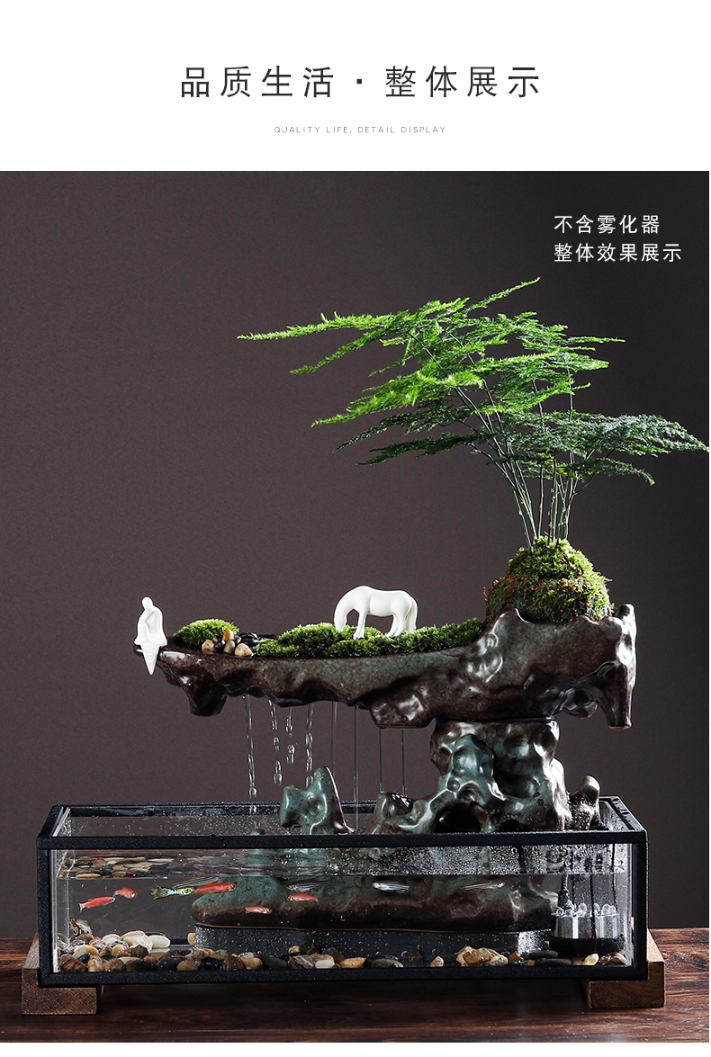 Chinese ceramic creative home furnishing articles sitting room office desktop water fountain aquarium opening gifts