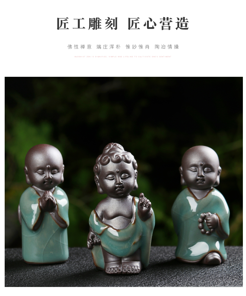 Ceramic creative furnishing articles elder brother up guanyin figure the young monk tea pet pet car place flowerpot tea accessories