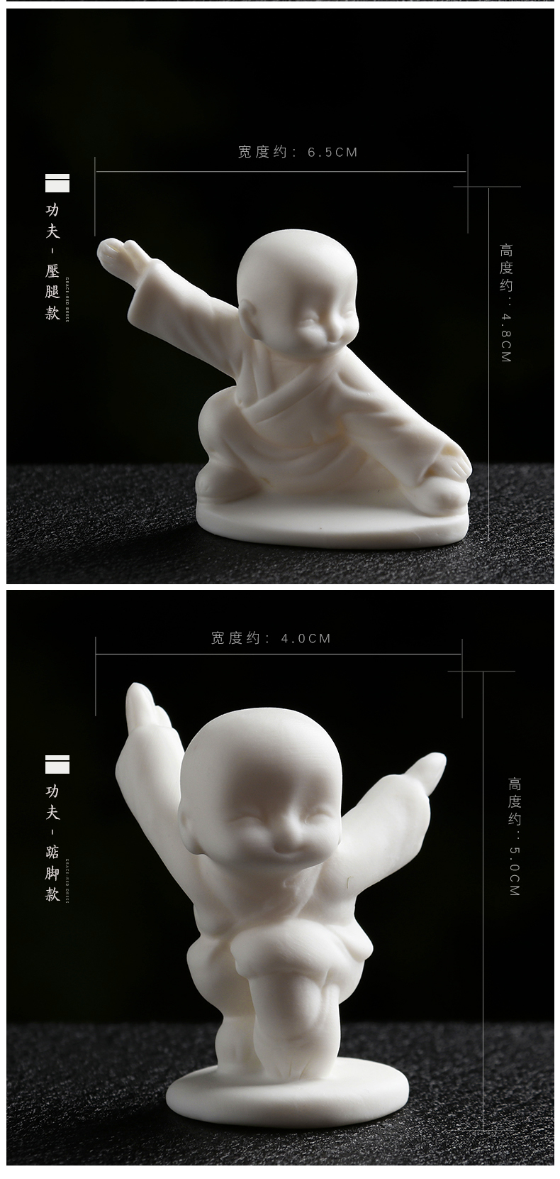 Creative furnishing articles Chinese white white porcelain ceramic characters play tea pet flowers pet car decorations tea accessories