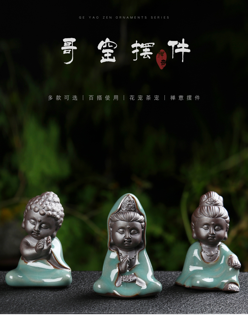 Ceramic creative furnishing articles elder brother up guanyin figure the young monk tea pet pet car place flowerpot tea accessories