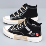 Тканевые демисезонные универсальные кроссовки на липучке для отдыха, в корейском стиле