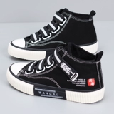 Тканевые демисезонные универсальные кроссовки на липучке для отдыха, в корейском стиле