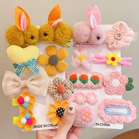 Пустошь (набор из 18 предметов)