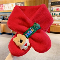 Красный медведь «Будущая звезда»