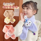 Детский ветрозащитный удерживающий тепло мультяшный шарф для мальчиков