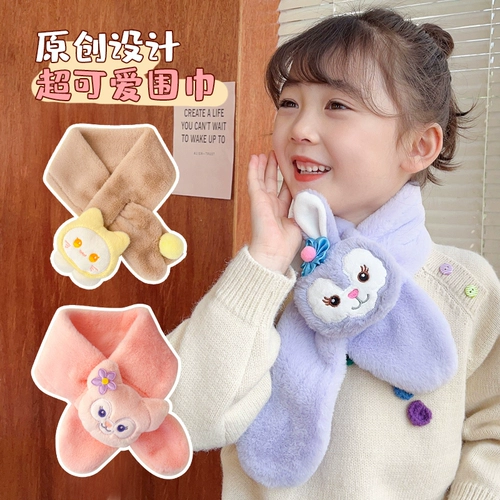 Детский ветрозащитный удерживающий тепло мультяшный шарф для мальчиков