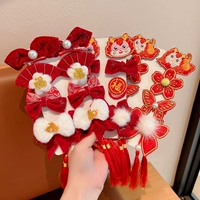 58#миниатюрное и изысканное (24 штуки)