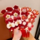 58#миниатюрное и изысканное (24 штуки)